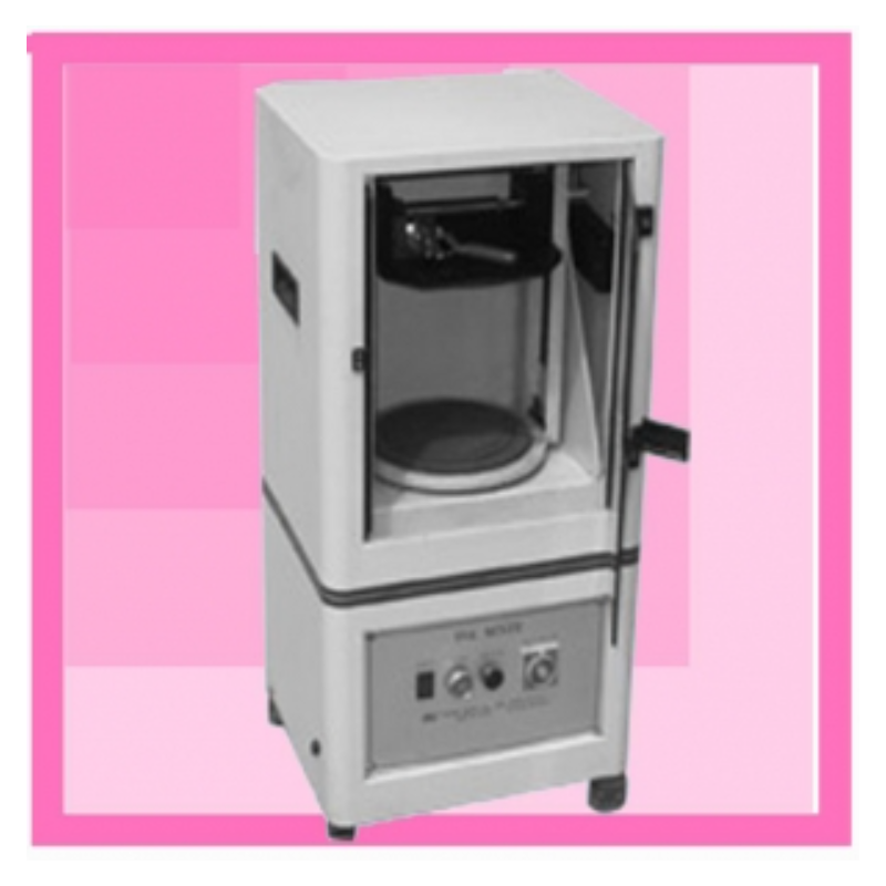 MACCHINA AUTOMATICA Mod. S SHAKE